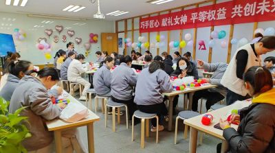 B体育手机平台_B体育（中国）举办三八妇女节活动，展现女职工风采